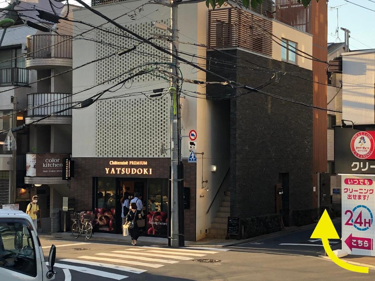 Villa Kyodo Private House Tokyo Esterno foto